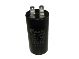 CAPACITOR 16 UF - KÄRCHER